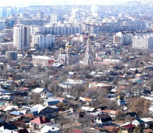 Стоимость квадратного метра жилья хотят увеличить. Фото: reporter64.ru