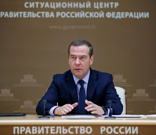 Дмитрий Медведев, правительство РФ