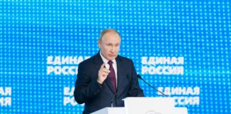 Путин подписал закон о заморозке накопительной пенсии до 2023 года