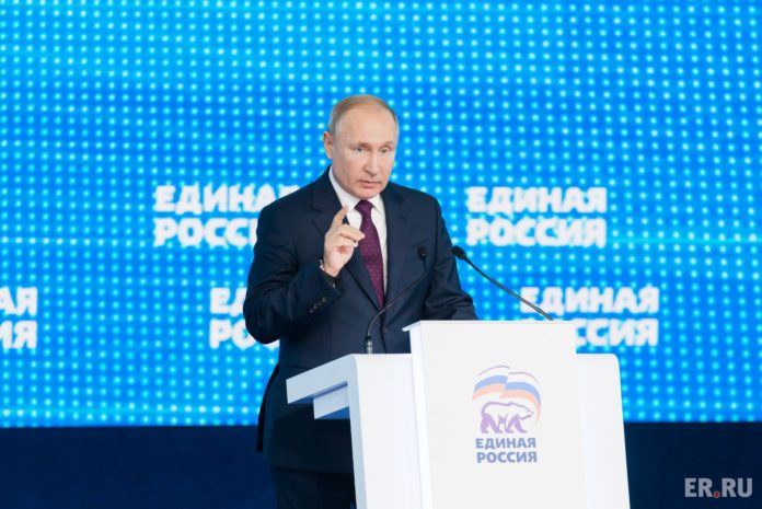 Путин подписал закон о заморозке накопительной пенсии до 2023 года