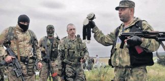 Госдеп США может хочет признать иностранными террористическими организациями вооруженные формирования на востоке Украины. Фото: image.zn.ua