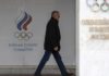 Россию хотят отстранить от Олимпиады. Фото: ЕРА