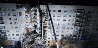 Взрыв в Магнитогорске произошел в 2018 году накануне Нового года. Фото: tvc.ru
