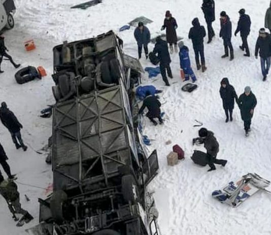 Трагедия произошла в Сретенском районе. Фото: https://www.dw.com