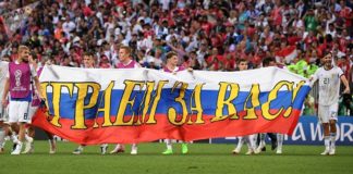 Сборная России по футболу сможет поехать в Катар только без флага. Фото: sputniknews.kz