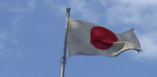 япония, флаг
