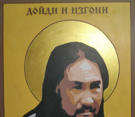 Картину с шаманом Габышевым продают по цене однокомнатной хрущевки. Фото: gallerix.ru