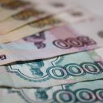 Деньги, рубли. Фото: classpic.ru
