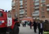 Жителей аварийной многоэтажки отселили. Фото: properm.ru