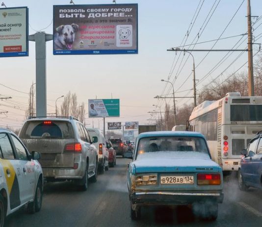 Транспорт Волгоград зима. Фото: bloknot-volgograd.ru