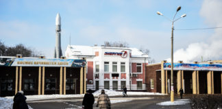 Трех сотрудников РКК "Энергия" обвинили в коммерческом подкупе. Фото: korolevriamo.ru