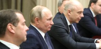 Путин, Медведев, Силуанов