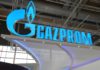 Газпром. Фото: Gazprom.Ru