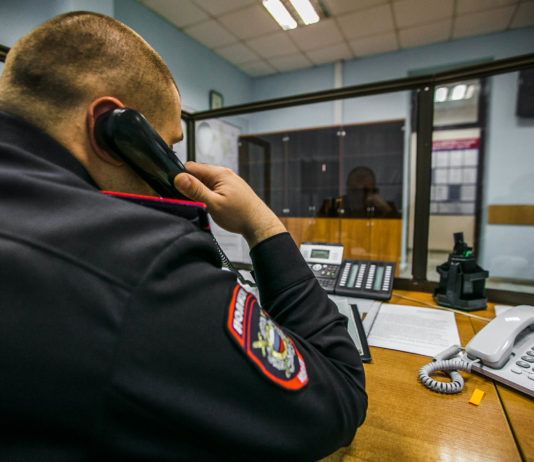 Звонок полиция Фото: bryansknovosti.ru