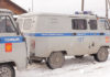 Полиция. Фото: newdaynews.ru