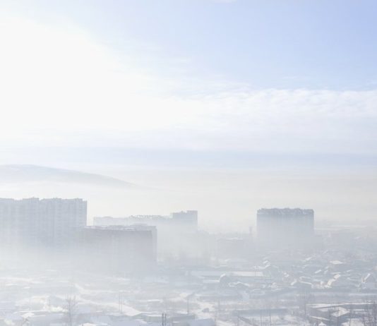 Загрязнение воздуха в Чите. Фото: chita.ru