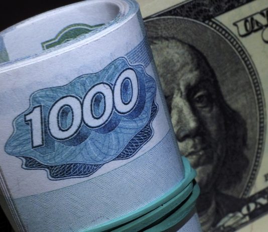 Рубли, доллары, валюта, курс рубля