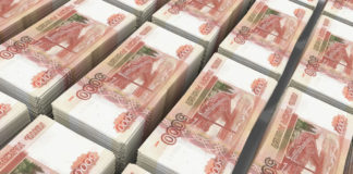 Рубли, деньги. Фото: takt-tv.ru