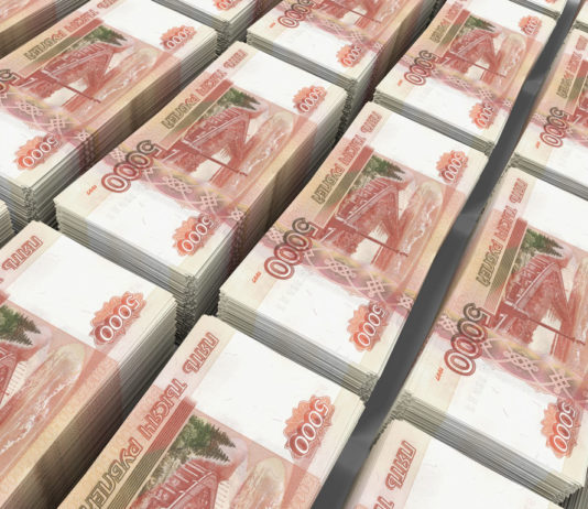 Рубли, деньги. Фото: takt-tv.ru