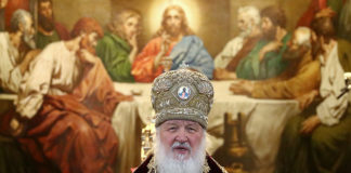 Патриарх Кирилл, РПЦ