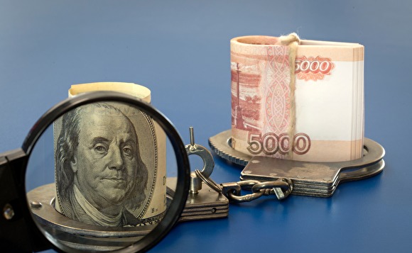деньги, взятка, доллары, рубли, наручники