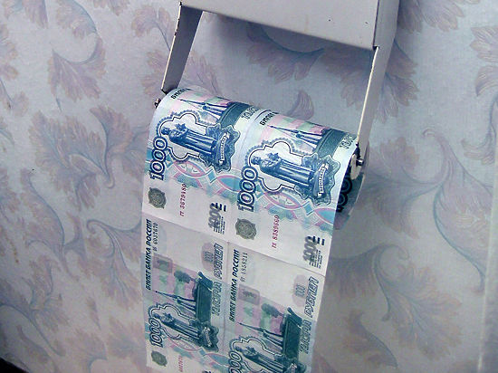 деньги, туалетная бумага, инфляция