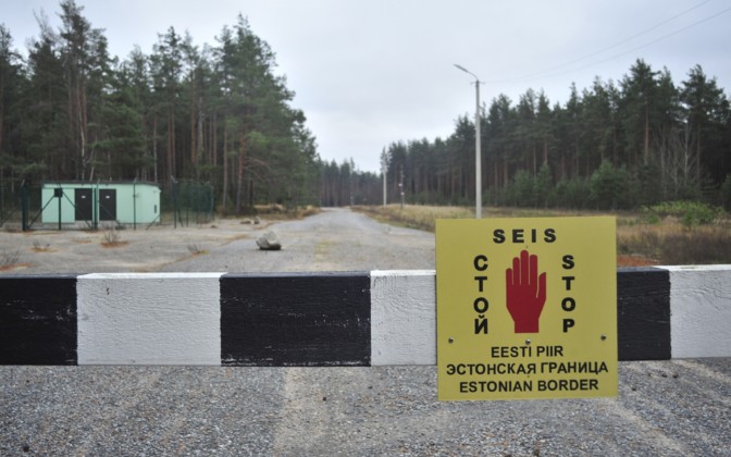 Эстонская граница