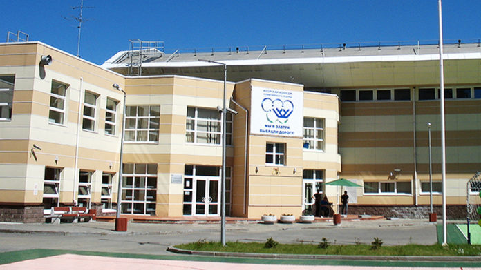 Югорский колледж-интернат олимпийского резерва