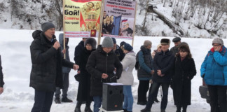 митинг в Горно-Алтайске против обнуления