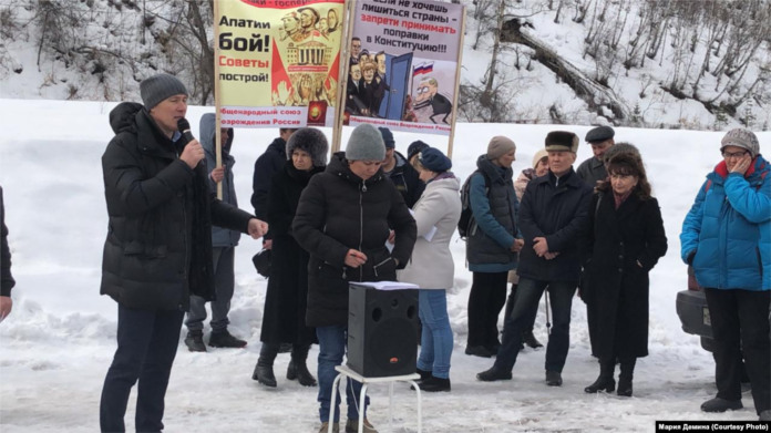 митинг в Горно-Алтайске против обнуления