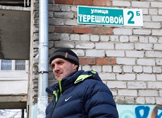 улица Терешковой