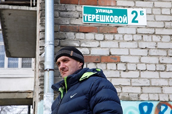 улица Терешковой