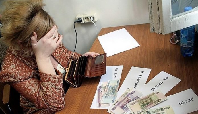 Зарплаты в России