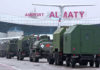 Российская военная техника на аэродроме в Алма-Ате