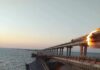 Крымский мост после удара