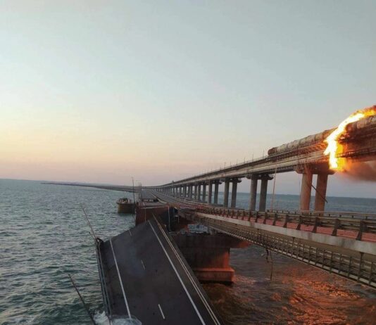 Крымский мост после удара