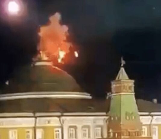Скриншот: Удар беспилотника по Кремлю.